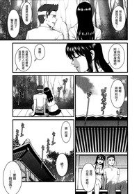 第159頁圖