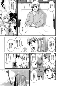 第171頁圖