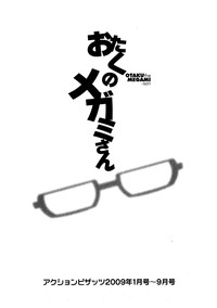 第187頁圖