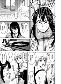 第23頁圖