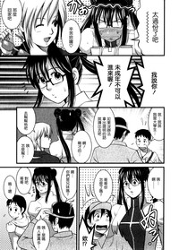 第75頁圖