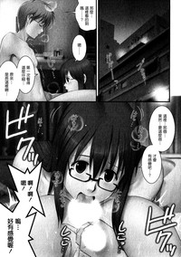 第87頁圖