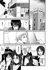 第91頁圖