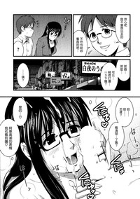 第99頁圖