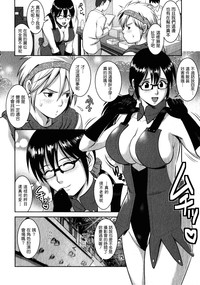 第115頁圖
