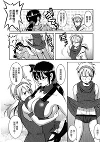 第119頁圖