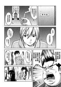 第151頁圖