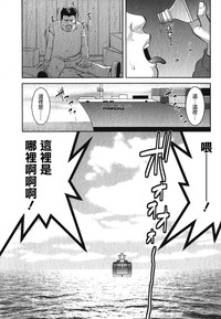 第183頁圖
