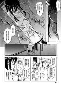 第27頁圖