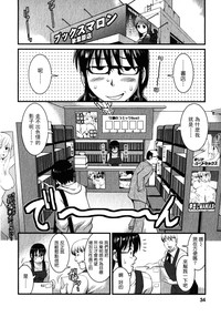 第31頁圖