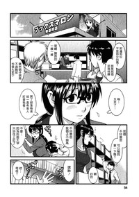 第51頁圖