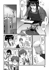 第55頁圖