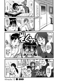 第63頁圖