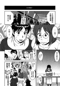 第71頁圖