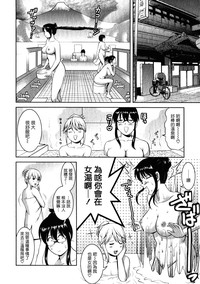 第75頁圖
