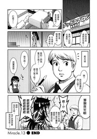 第83頁圖