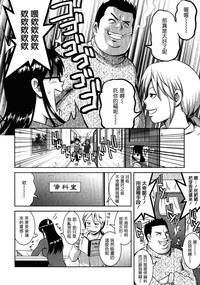 第95頁圖