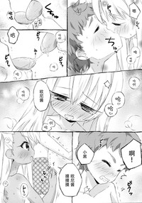 第15页图