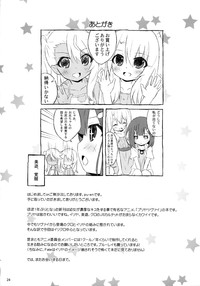 第27页图