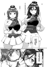 第23頁圖