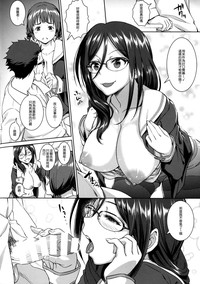 第7頁圖