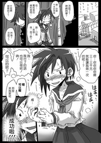 第15页图