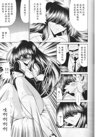 第11頁圖