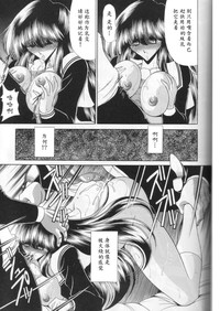 第31頁圖