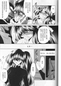 第35頁圖