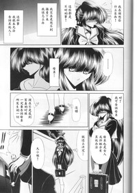 第39頁圖