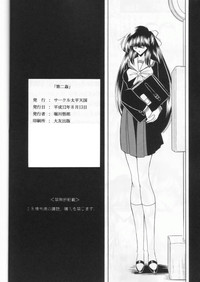 第63頁圖