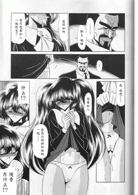 第19頁圖