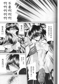 第27頁圖