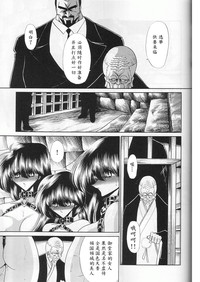 第39頁圖