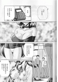 第11頁圖