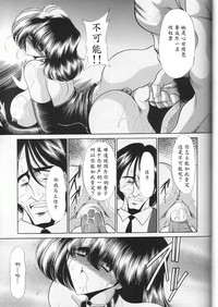 第31頁圖
