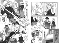 第15页图