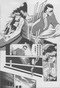 第15页图