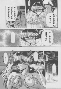 第27页图