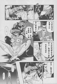 第31页图