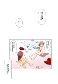 第27頁圖