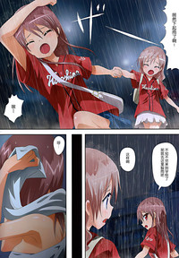 第7頁圖
