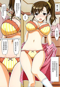 第3頁圖