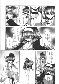 第135頁圖