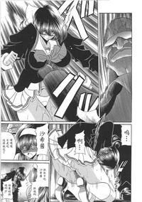 第155頁圖