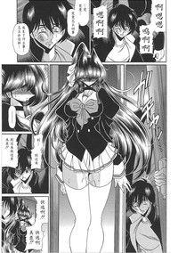 第179頁圖