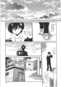 第19頁圖