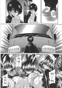 第207頁圖
