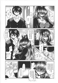 第39頁圖