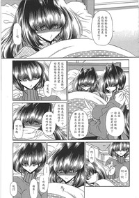 第51頁圖